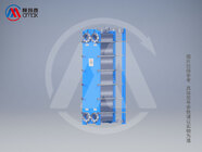 制冷1℃小温差换热器